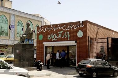 انتقال تجربه موفق سازمان مدیریت میادین پایتخت به سمنان