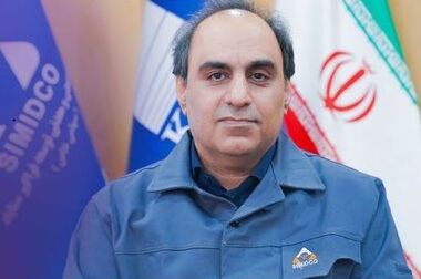 برگزاری جلسه افتتاحیه ممیزی عملکرد HSE سیمیدکو