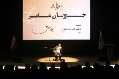 افزایش 68 درصدی سرمایه گذاری محقق شده داخلی در دولت چهاردهم