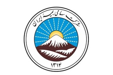 ترسیم نقشه راه و مسیر تحول بیمه ایران در ۱۴۰۴