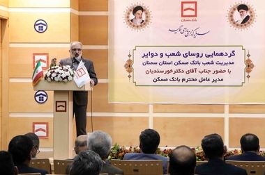 ادای احترام مدیرعامل بانک مسکن و هیات همراه به مقام شهدا/تاکید دکتر خورسندیان بر تلاش در جهت سربلندی ایران اسلامی