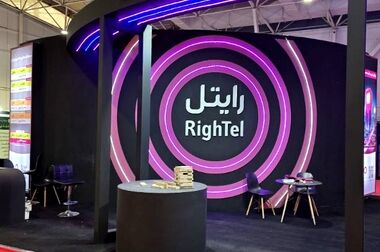 آغاز تجاری‌سازی نسل پنجم تلفن همراه (5G) در رایتل