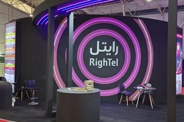 آغاز تجاری‌سازی نسل پنجم تلفن همراه (5G) در رایتل