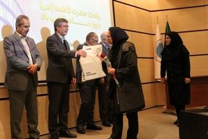 برگزاری جشن ولادت حضرت فاطمه زهرا(س) و روز مادر و زن در بیمه ایران