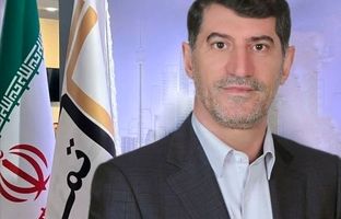 چالش های اختصاص اعتبار به مشتریان کارگزاری ها در شرایط جنگی