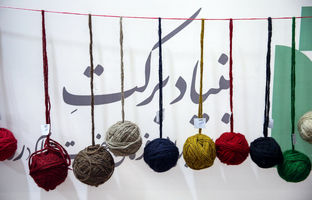 کسب رتبه برتر ایجاد اشتغال پایدار در کشور توسط بنیاد برکت