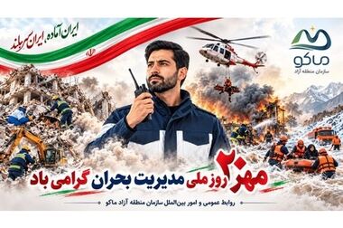 آماده پذیرش هزار کامیون در روز هستیم/‌ امکان اجرای راه‌آهن سرخس چشمه‌ثریا در ۱۸ماه