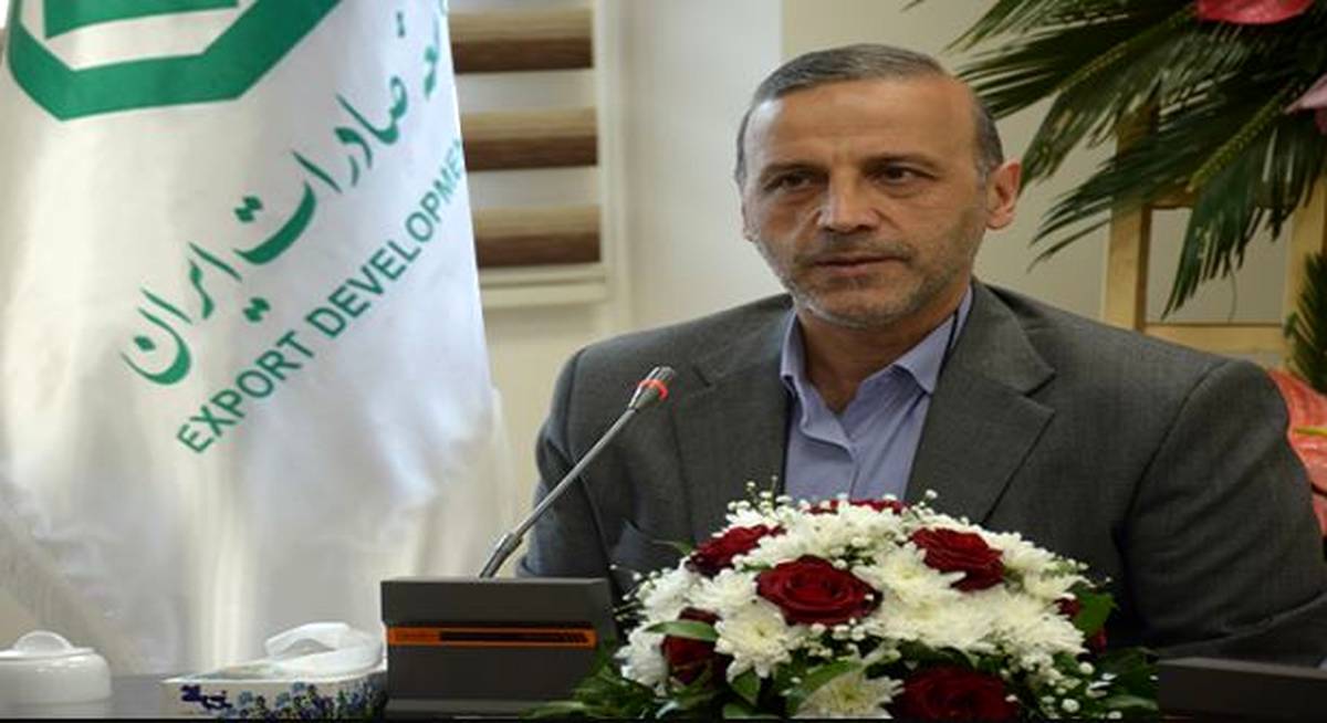آمادگی شعبه مشهد بانک توسعه صادرات ایران برای تامین مالی واحدهای صادراتی