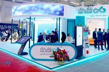پرداخت بدون توقف عوارض آزادراهی با برداشت مستقیم از کارت بانک دی