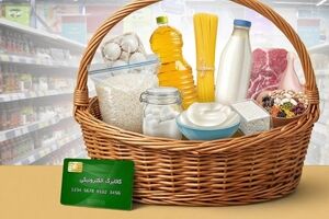 ارایه پیشنهاد سناریوهای جدید کالابرگ به دولت/ مرحله پنجم ۱۵ اردیبهشت آغاز می‌شود