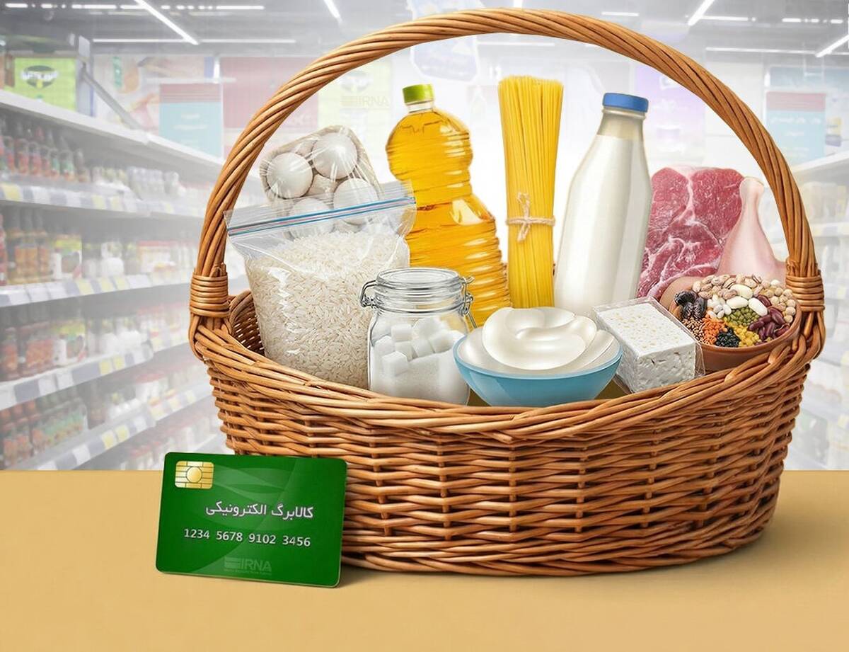 ارایه پیشنهاد سناریوهای جدید کالابرگ به دولت/ مرحله پنجم ۱۵ اردیبهشت آغاز می‌شود