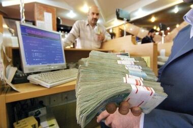 برنامه مهم دولت برای متقاضیان کار