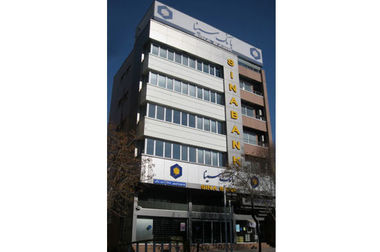 امکان ثبت نام دوره جدید خودرو وارداتی از طریق حساب‌های وکالتی بانک سینا