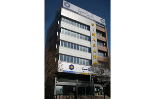 لیست شعب کشیک بانک سینا در روزپنجشنبه 9 مرداد ماه 1404