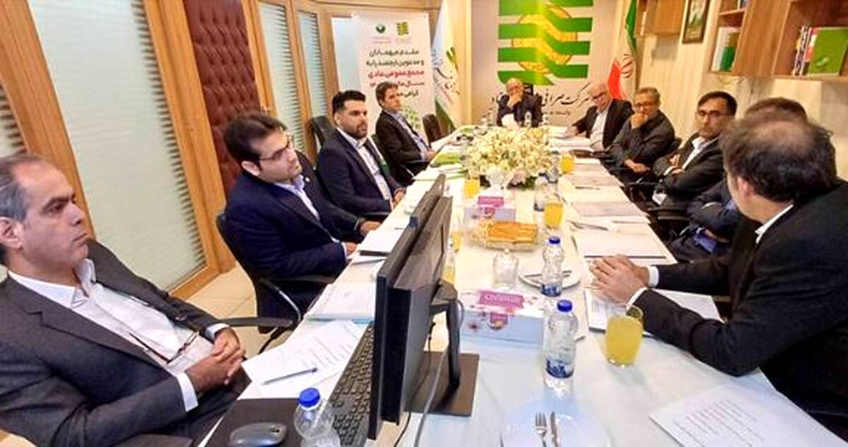 مجمع عمومی عادی سالیانه (سال مالی ۱۴۰۴) شرکت صرافی فراز اعتمادپست بانک ایران برگزار شد
