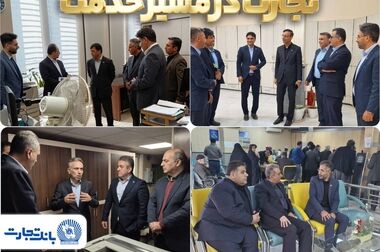 بازدید سرزده مدیرعامل از معاونت حقوقی و وصول مطالبات