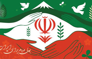 بانک پارسیان درکنار مردم و مشتریان، تمهیدات حمایتی برای رفع دغدغه های مالی