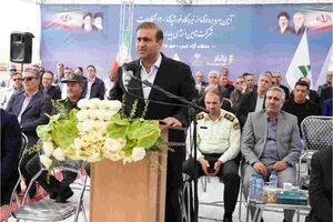 ارس قطب پایدار تولید انرژی پاک در مناطق آزاد کشور