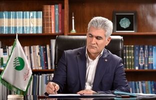 پیام تبریک دکتر بهزاد شیری مدیر عامل پست بانک ایران به مناسبت فرا رسیدن ۲۲ بهمن ، چهل ششمین سالروز پیروز شکوهمند انقلاب اسلامی