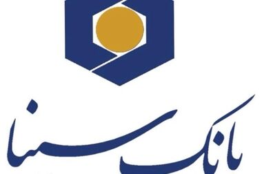 برای تامین مالی بنگاه‌های کوچک و متوسط، باید دولت، بانک‌‌ها و بنگاه‌ها ایفاء نقش کنند