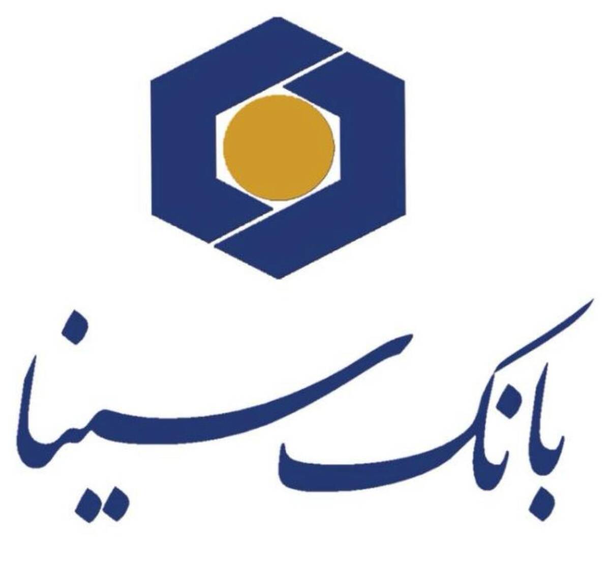 تغییر ساعت کار شعب بانک سینا در برخی استان‌ها 