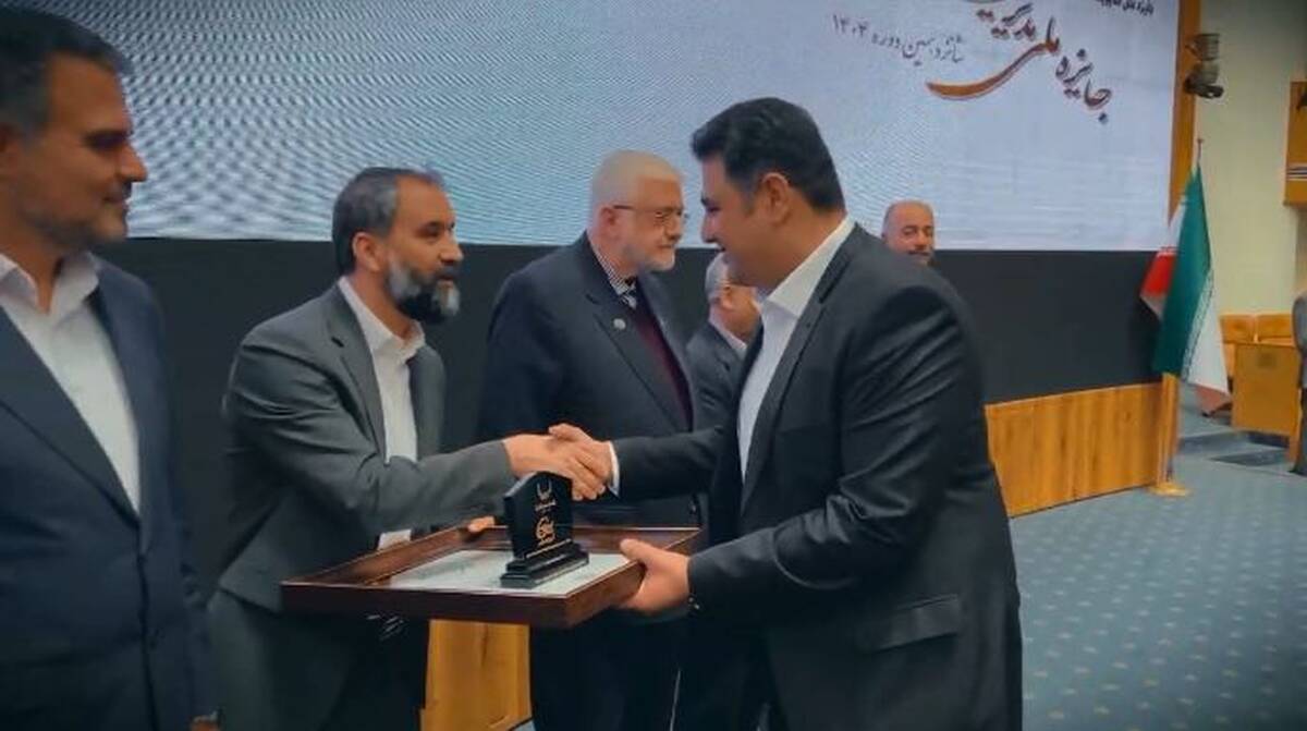 ویدئو / درخشش مدیریت مالی پالایش گاز هویزه خلیج‌فارس در عرصه ملی
