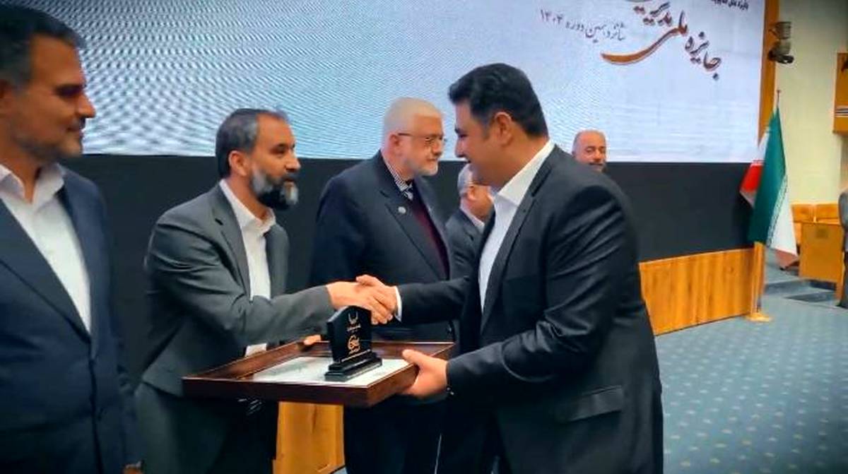 ویدئو / درخشش مدیریت مالی پالایش گاز هویزه خلیج‌فارس در عرصه ملی