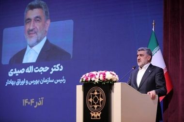 بورس کالا ابزار مهم توسعه اقتصادی و کاهش هزینه‌های مبادله است