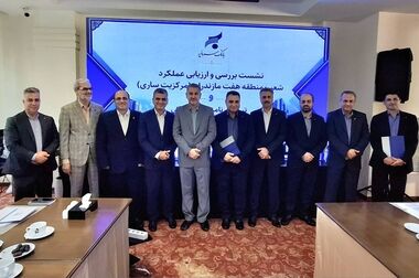 تفاهم‌نامه همکاری بانک سرمایه و سازمان ثبت احوال کشور امضا شد