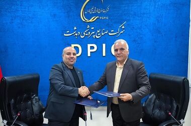 بانک اقتصادنوین، پیشتاز در عمل به مسئولیت اجتماعی