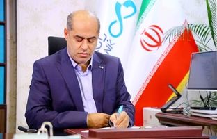 پیام تبریک سرپرست بانک دی به مناسبت هفته بانکداری اسلامی