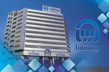 کسب رتبه نخست بیمه آسیا در استان همدان