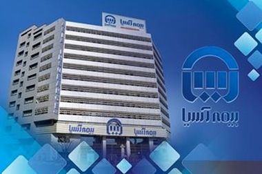 آمادگی بیمه آسیا برای پرداخت خسارات سیل