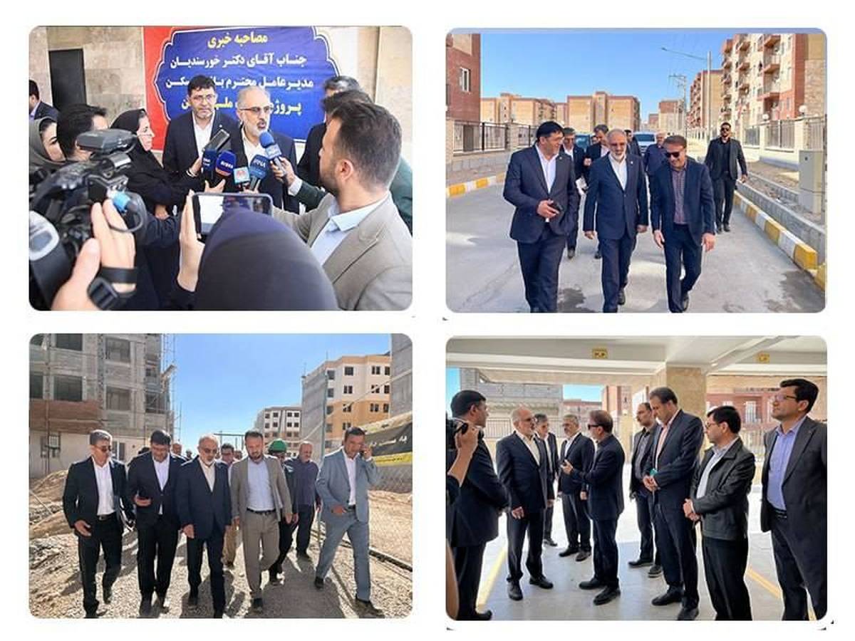 تاکید مدیرعامل بانک مسکن بر اجرای ایمن و استاندارد پروژه‌های مسکونی در موعد مقرر/ قدردانی اداره کل راه و شهرسازی از تامین مالی پروژه‌ها توسط بانک مسکن