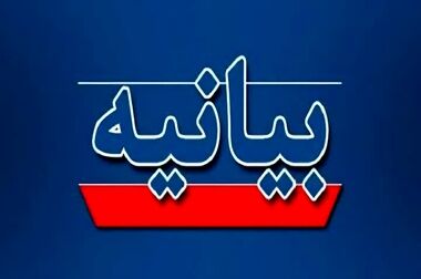شروع قدرتمند پاکسان در ۱۴۰۵/عبور فروش از مرز ۴ هزار میلیارد
