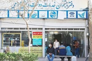 تداوم خدمت‌رسانی دفاتر پیشخوان دولت در سراسر کشور