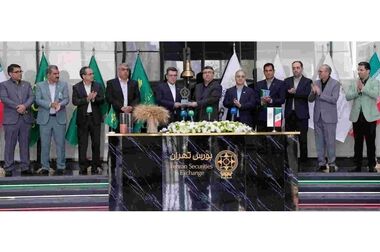 درج اوراق گواهی اعتبار مولد (گام) بانک ملت در بورس تهران