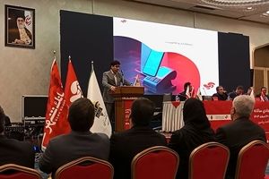  تقسیم سود ۸ ریالی و چشم‌انداز توسعه دیجیتال