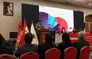  تقسیم سود ۸ ریالی و چشم‌انداز توسعه دیجیتال