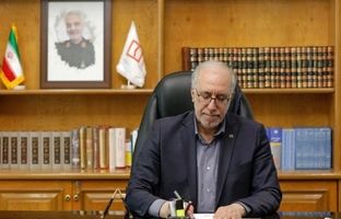  پیام تبریک مدیرعامل بانک مسکن به مناسبت فرارسیدن خجسته زاد روز رسول رحمت و مهربانی حضرت محمد مصطفی (ص) و میلاد باسعادت امام جعفر صادق (ع)