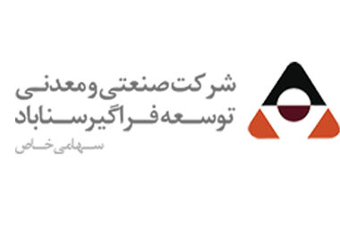 دریافت نشان عالی مسئولیت اجتماعی از معاون اجرایی رئیس جمهور توسط سیمیدکو