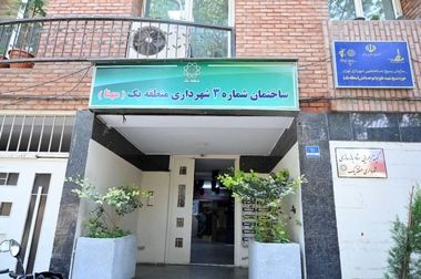 موکب محبان الرضا (ع) مرز شلمچه به مرحله نهایی آماده سازی رسید