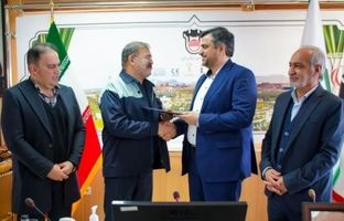 جلسه معارفه مدیرعامل ذوب‌آهن اصفهان برگزار شد