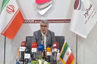  پیام تبریک مدیرعامل صبانور به رئیس جدید ایمیدرو