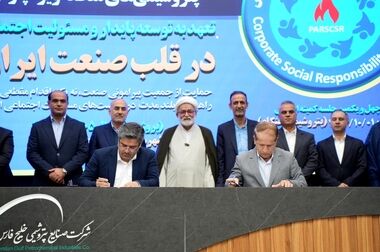 دومین جلسه BRM در پتروشیمی پردیس؛ تمرکز بر داده، تولید و تصمیم‌سازی