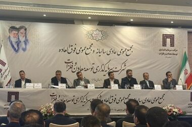 جریمه ۱۰۰ میلیون دلاری فولادساز مشهور؛ آرسلورمیتال در کانادا نقره داغ شد