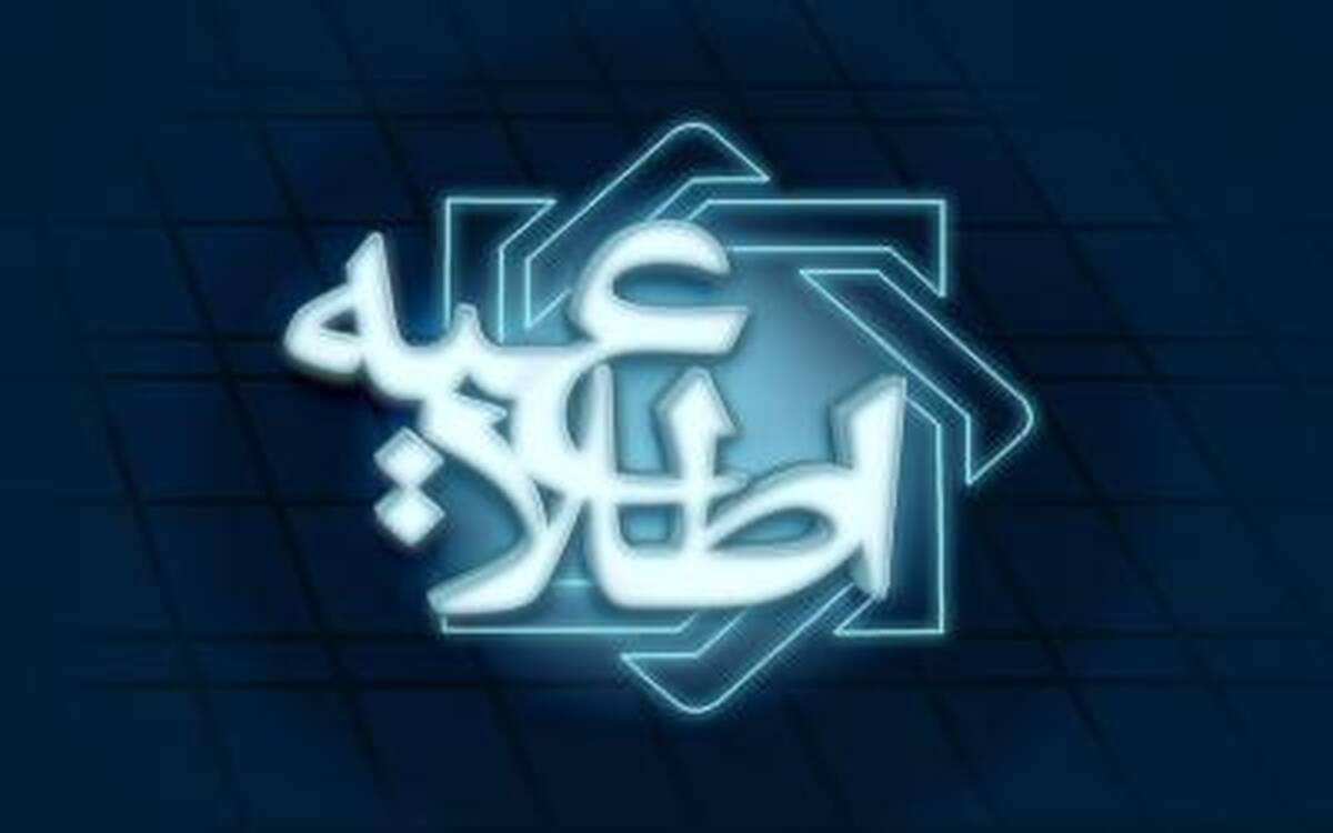 افزایش ۴.۵ میلیاردی ذخایر اسکناس بانک مرکزی از منابع داخلی است