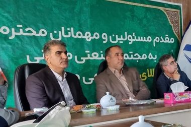 تقدیر از واحدهای برتر HSEE/ ایمنی و بهداشت یک رویکرد کلان مدیریتی است