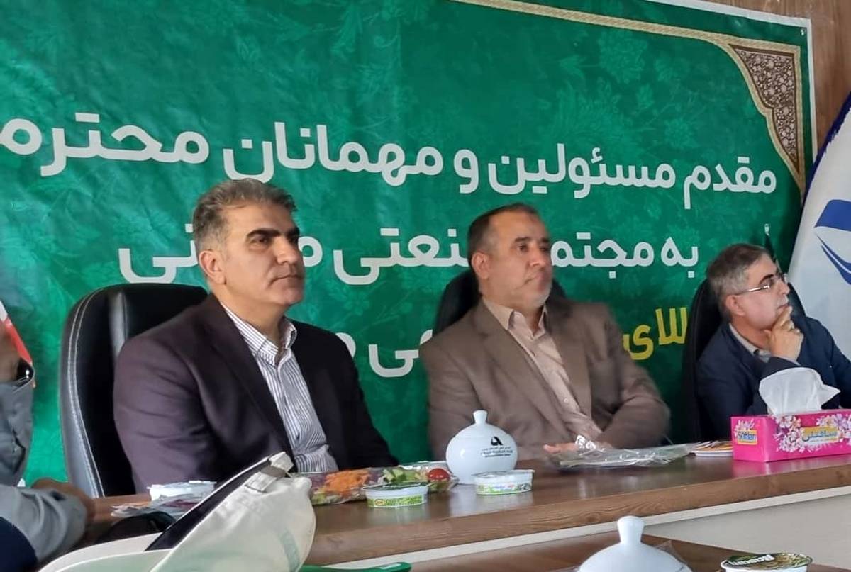 تاکید ایمپاسکو بر توسعه معادن با مشارکت بخش خصوصی و استفاده از انرژی‌های پاک است