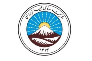 بیمه ایران بیمه‌گر کاروان مقاومت شهدای میناب